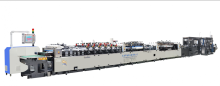SK Computer Controlling high speed bag making machine