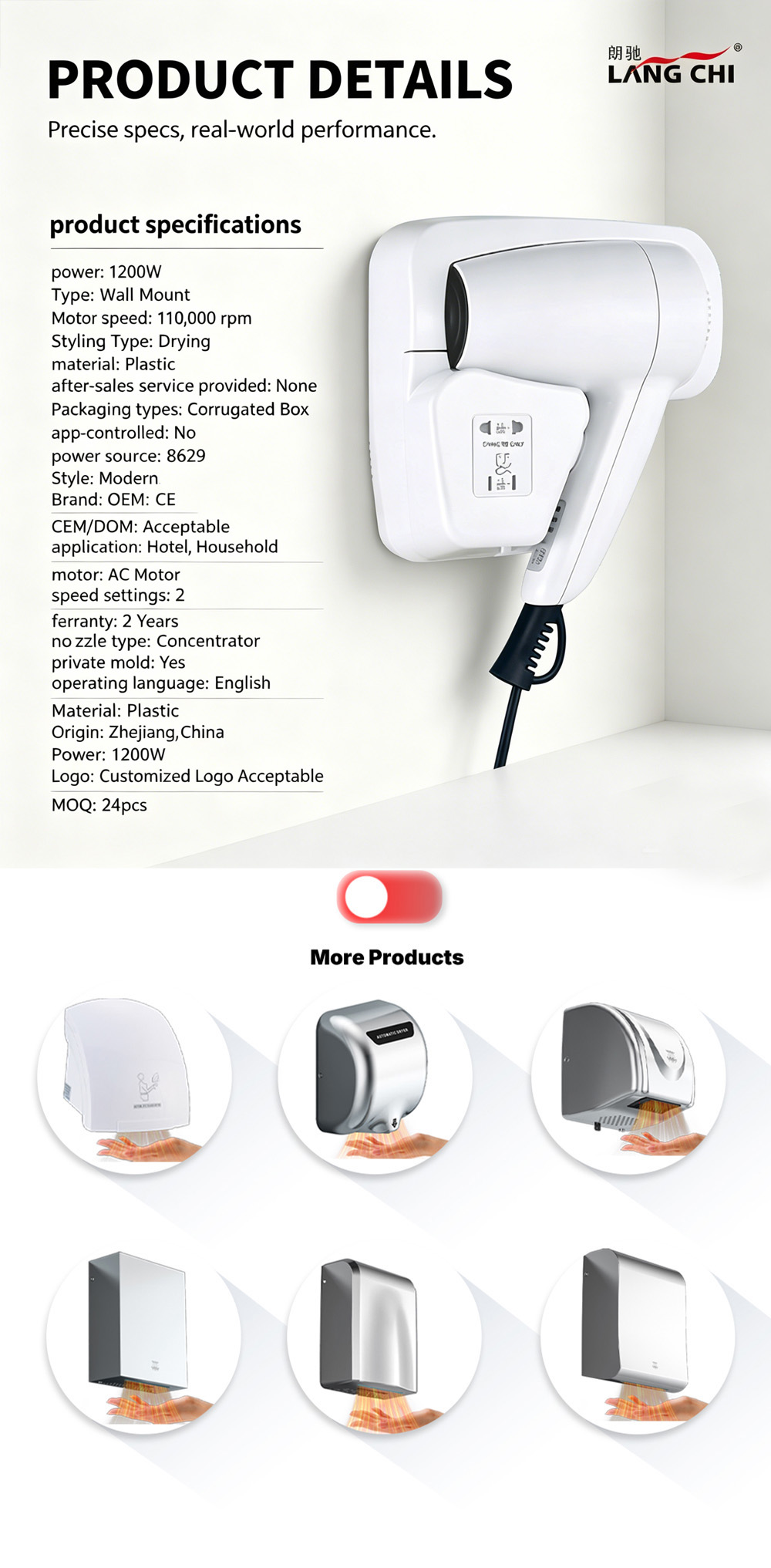 موزع المناشف الورقية35 Paper towel dispenser35