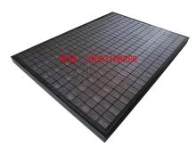 Brandt  NOV VSM 300 Shaker Screen