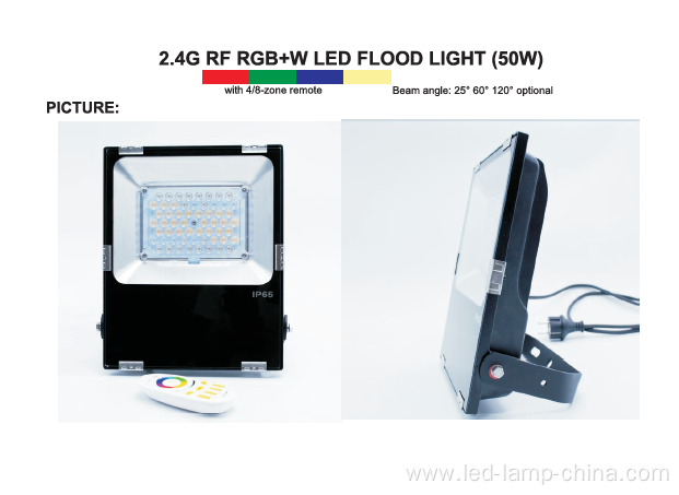 2.4G RF RGBW 50w led flood light