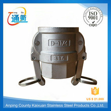 stainless steel union coupling, quick coupling