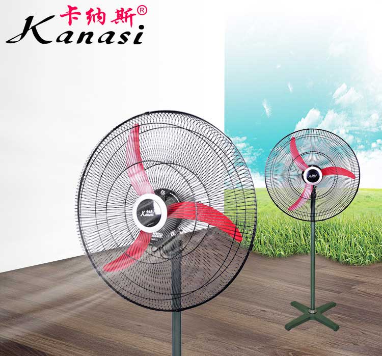 industrial fan