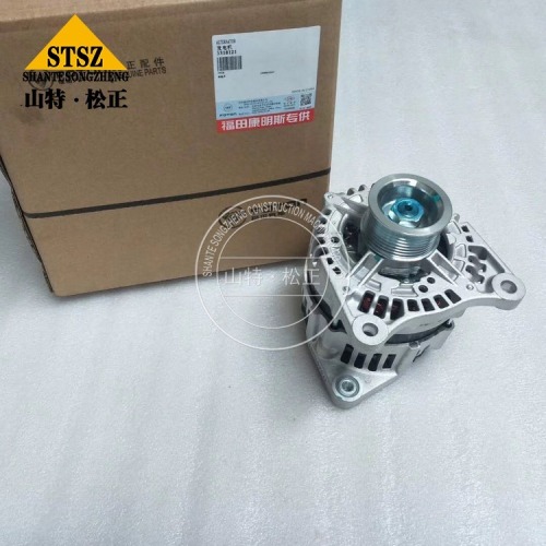 Alternator Bahagian Enjin 5318121