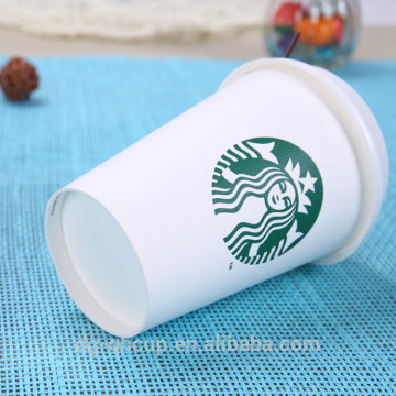 Food Packaging/Paper Cup Container/Food Grade Paper Packaging