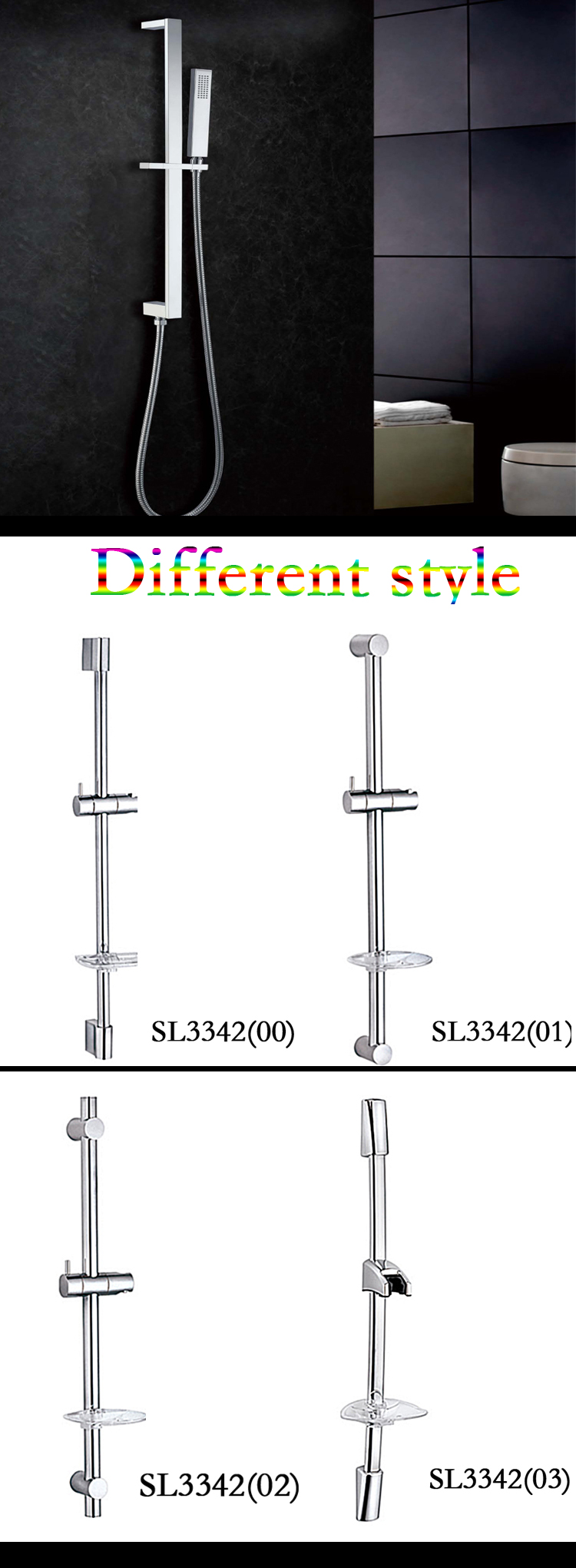 Different style Brass Slide rail set shower kits riser rails for bathroom shower