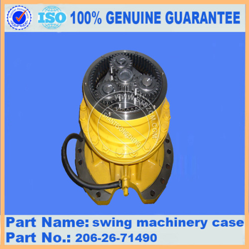 Części zamienne do koparki Komatsu komatsu PC220-7 swing machine case 206-26-71490