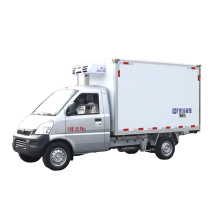 Wuling Rongguang Mini Truck (Gasoline) Refrigerated Truck