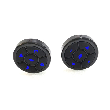 Universal Multi-Function Car DVD Player Wireless Remote Control Accessory