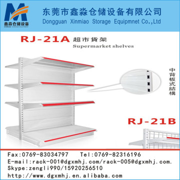 Widely used commercial store shelving