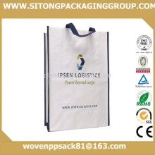 Off printing PP shopping bag for promotion