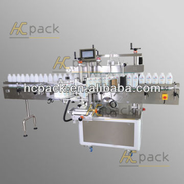 Automatic Double-side Self-adhesive Labe sticker