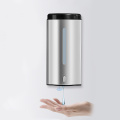 Wall Mounted Automatic 304 Stainless Steel Soap Dispenser