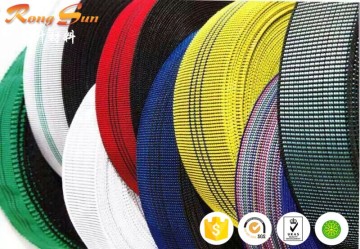 Woven elastic band elastic band for outdoor furniture