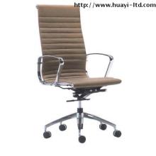 Executive Chair,Office Chair,Highback Chair