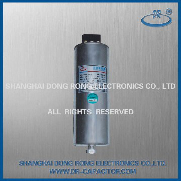 Three Phase Dry Type Capacitor Manufacturer
