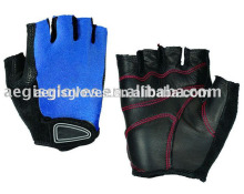 Bicycle Gloves,bike gloves,Aegis gloves