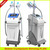 best fat freezing equipements cryolipolisis slimming machine