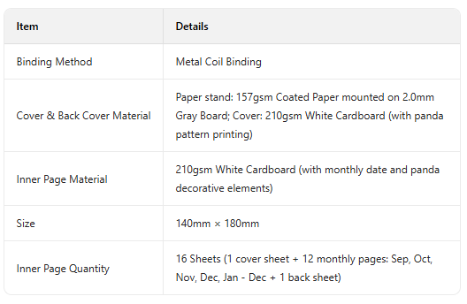 dc43-x (2) dc43-x (2)