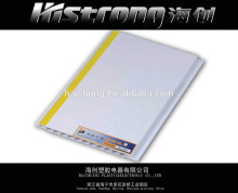 pvc wall panel