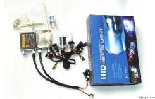 hid kit