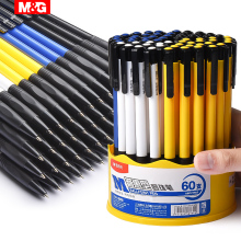 M&G 0.7mm Black/Red/Blue Customizable Ball Pens - Wholesale Promotional Plastic Ballpoint Pens Manufacturer
