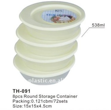 food grade plastic container, plastic food box, plastic lunch box set, food grade plastic packing box