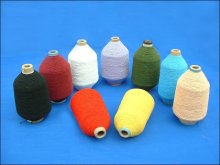 rubber elastic yarns 90# 100# 110# 63# 58#