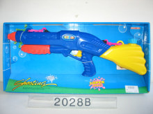 Fun Outdoor Games with Water Gun