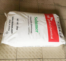 POE 8605 raw material from SK Plastics in South Korea for shoe materials