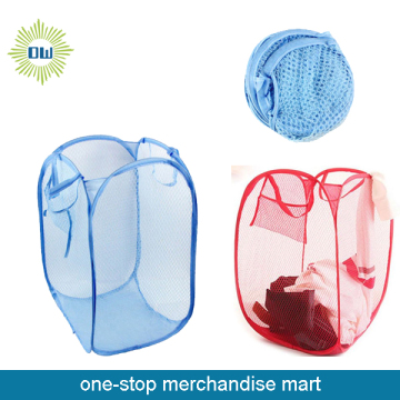 Dollar Items of Laundry Hamper