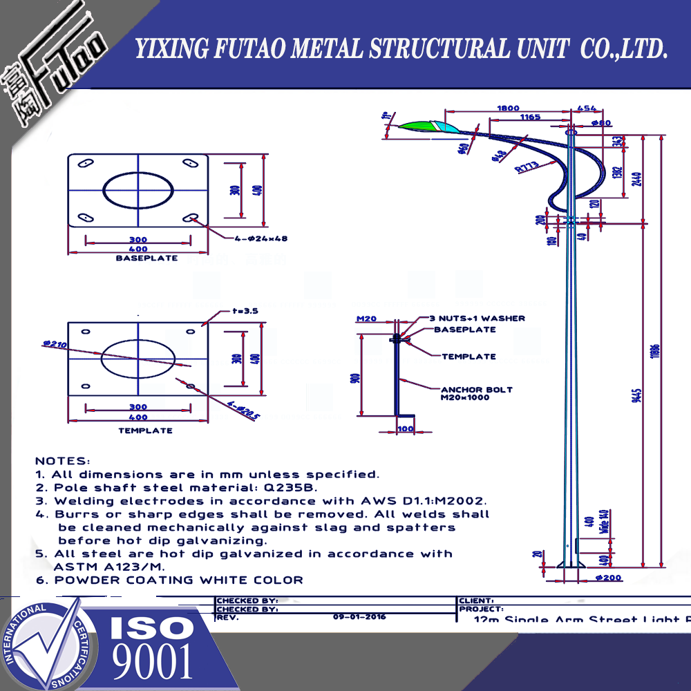 galvanized လမ်းအလင်းတိုင်တိုင်ဆွဲ