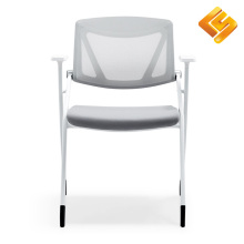 Ergonomic Adjustable Folding Conference Chair