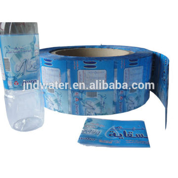 PVC Shrink Sleeve Label for Shrink Sleeve Label Machine
