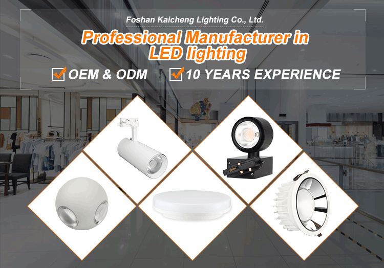 new art gallery wide angle liner led clothing track light