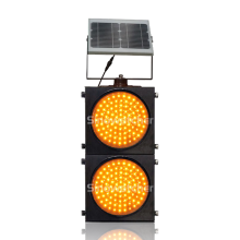 200mm/300mm Red/Yellow Two Units Solar Warning Flashing Light
