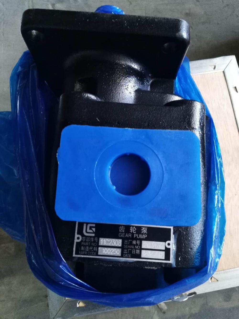 11c2308 Loader Gear Pump Price 3 Jpg