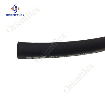 sae 100r1  hydraulic refuel hose sae r1at