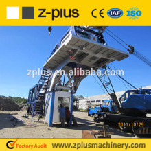 Small scale YHZS35 Mobile concrete Plant with 35m3/h capacity. 2015 factory supply