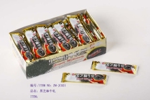 Black Sesame Nougat Candy