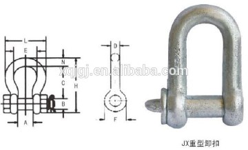 JX/GB type Heavy Shackle/Shackle