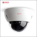 1.0MP HD DH-IPC-HDBW1020R CCTV Kamera