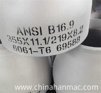 Aluminium Alloy Reducer