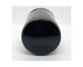 Efficient Oil Filter for W940/81