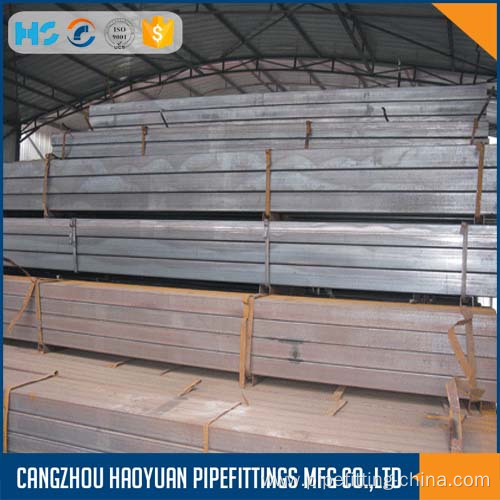 Carbon material MS square steel pipe