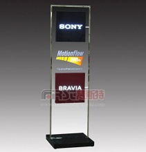 Slim Floor Light Box