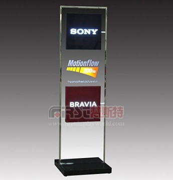 Slim Floor Light Box