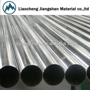 high quality astm a316 stainless steel tube