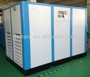 Oil-injected screw air compressor
