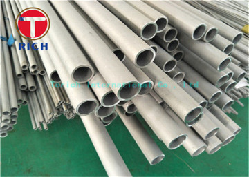 ASTM A312 Stainless Steel Tube