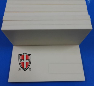 ceramic alumina sheets base plates subplates underboarding